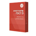 Лицензия КриптоАРМ ГОСТ версии 3- защищенная почта, на одно ...